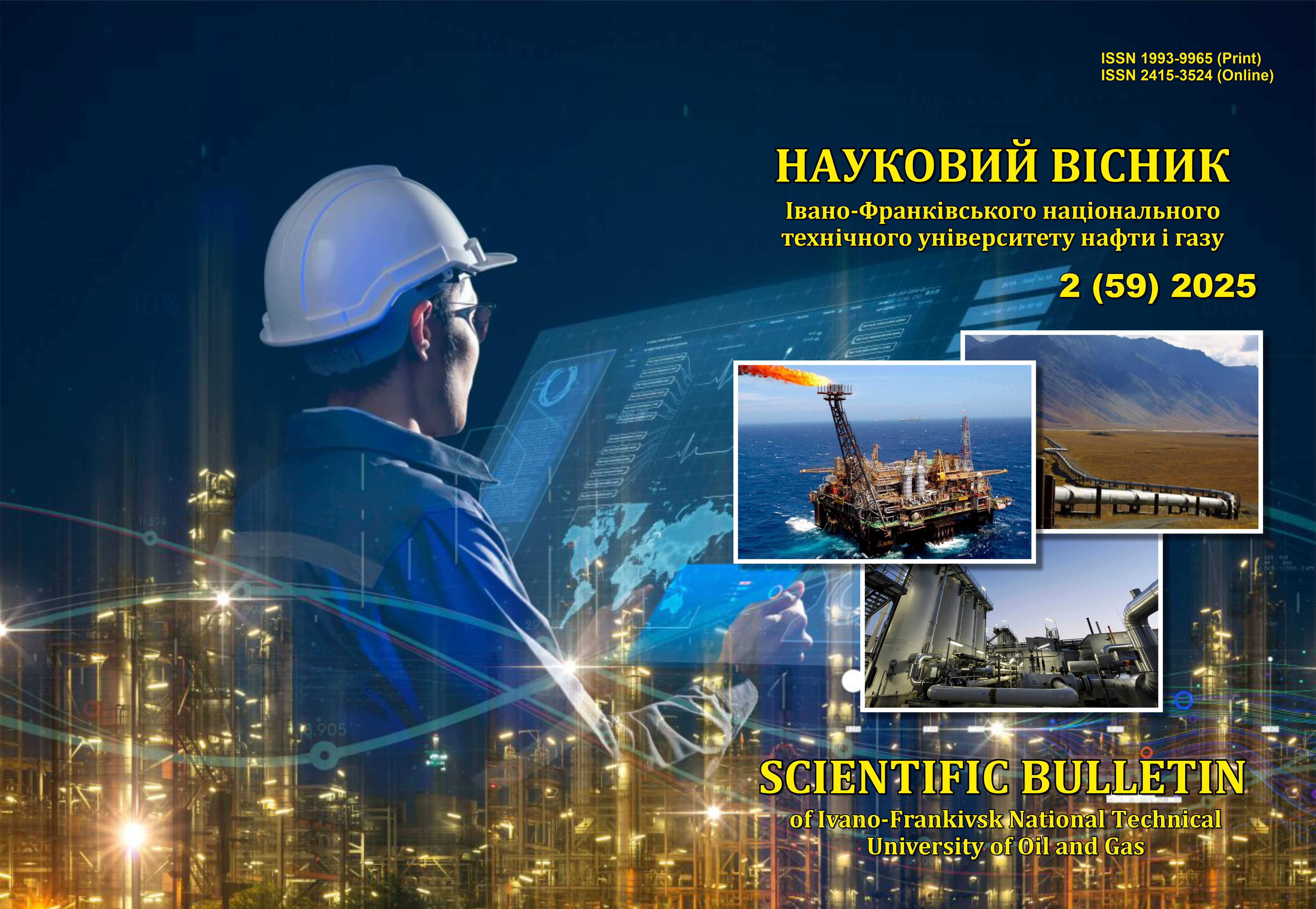 					##issue.viewIssueIdentification##
				